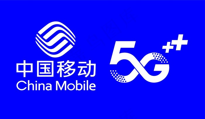 移动   5g图片