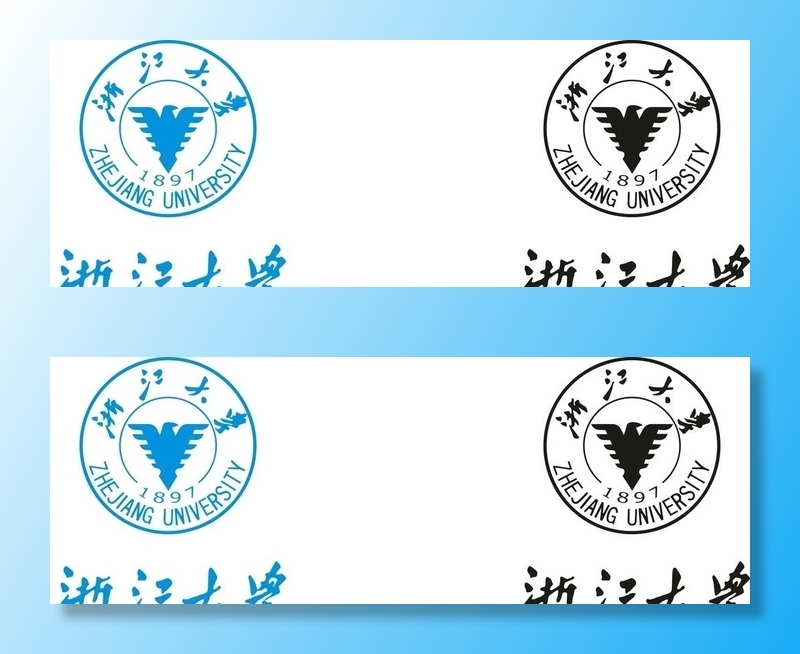 浙江大学图片cdr矢量模版下载