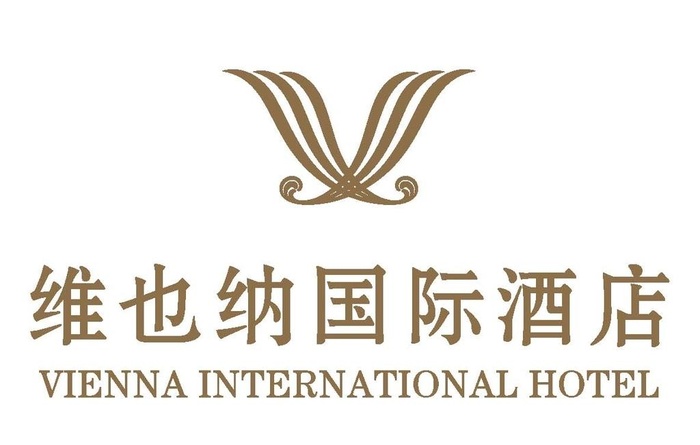 维也纳国际酒店 logo图片ai矢量模版下载