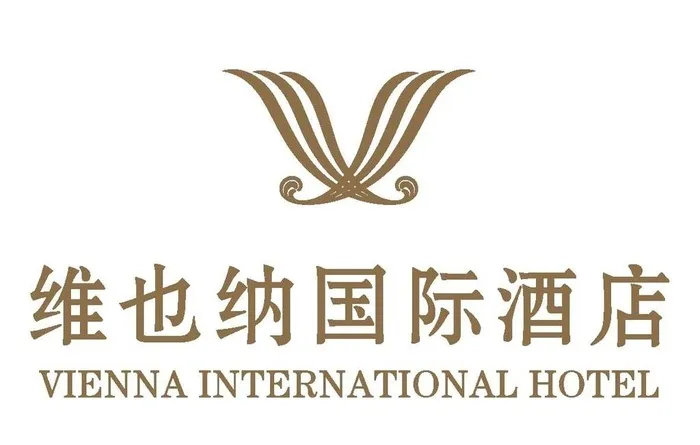 维也纳国际酒店 logo图片ai矢量模版下载