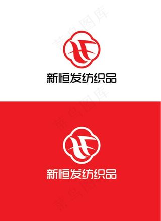 纺织标识设计图片