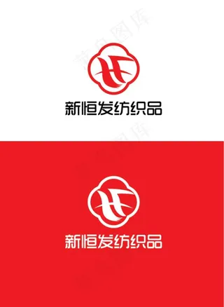 纺织标识设计图片