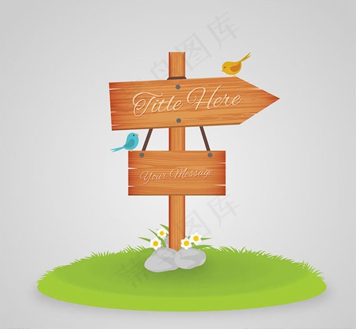 木指路牌矢量图片