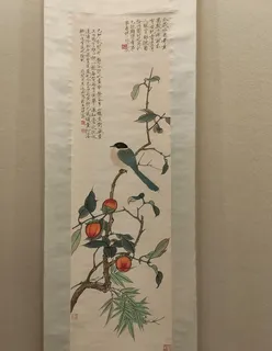 工笔花鸟图片
