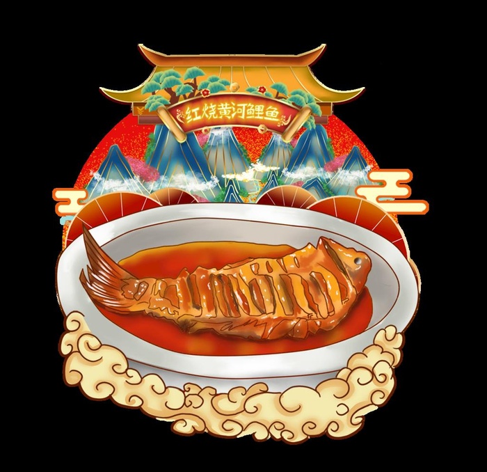 红烧黄河鲤鱼图片