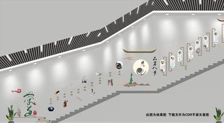 茶文化墙 楼梯文化墙图片