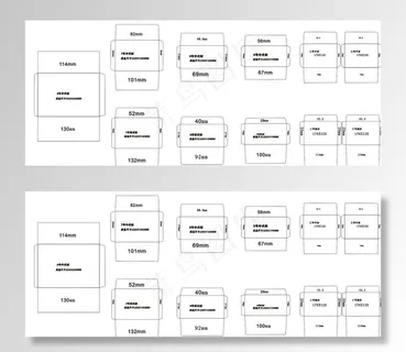 各种型号的信封样板尺寸图片