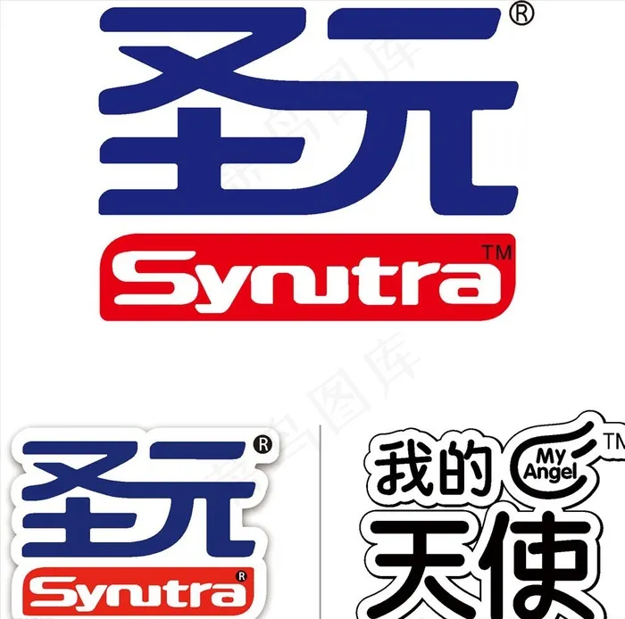 圣元图片