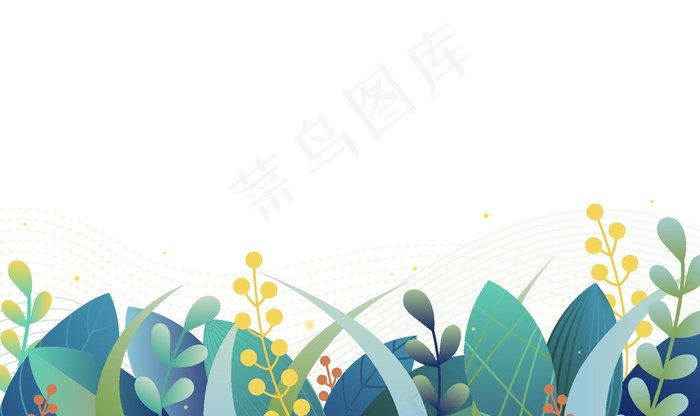 小清新植物插画图片