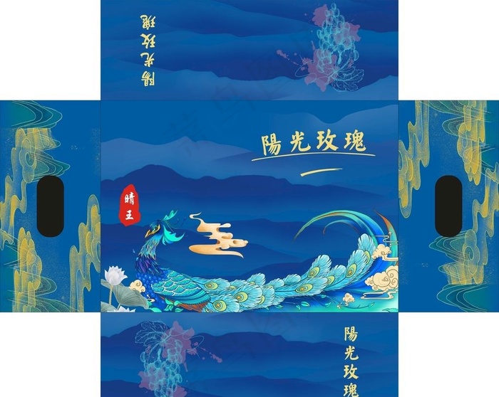 水果包装 天地盖  国风山水图片cdr矢量模版下载