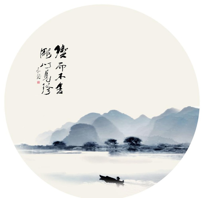 水墨风圆形山水画图片(1178x1178)psd模版下载