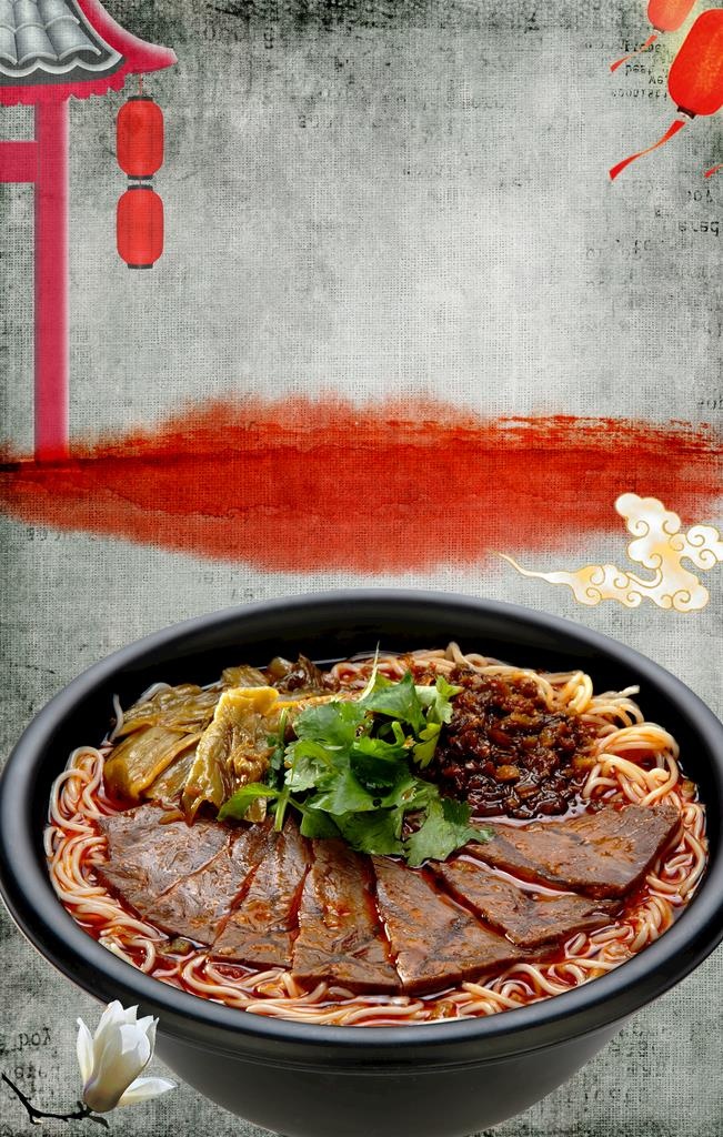 面条美食海报背景图片(3543x5315)psd模版下载