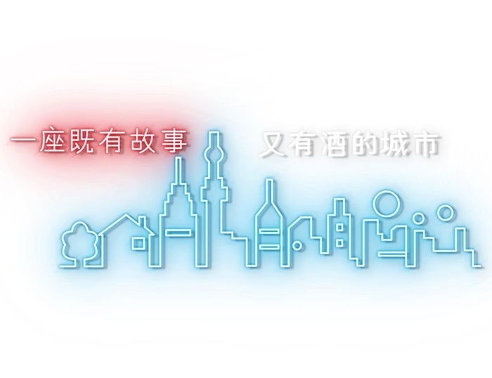 霓虹灯图片cdr矢量模版下载