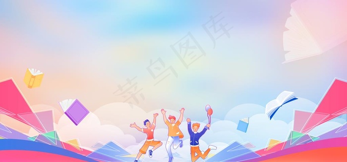 企业展板背景图片psd模版下载