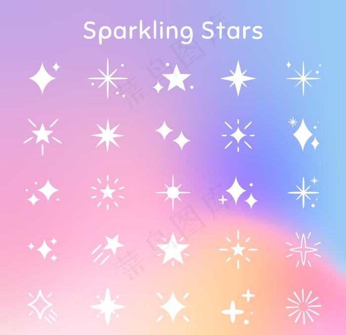 各种星星礼花素材图片eps,ai矢量模版下载