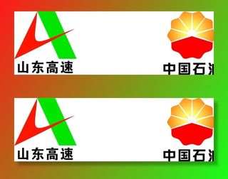 中国石油LOGO图片