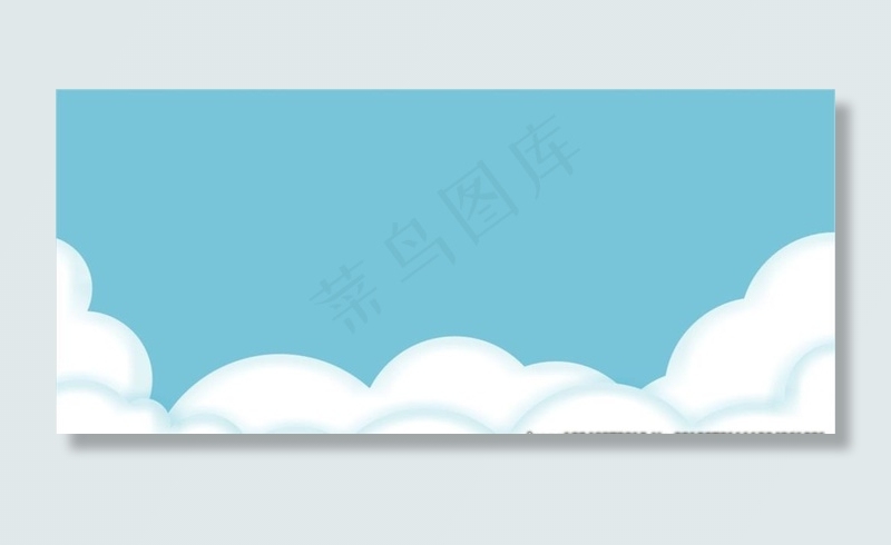卡通云素材图片cdr矢量模版下载