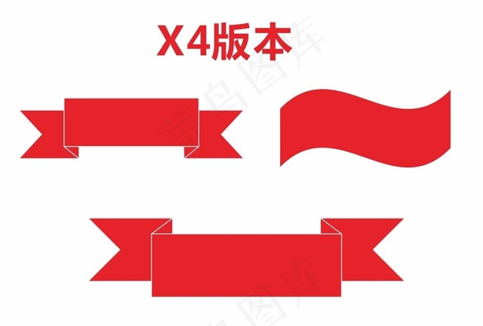 标题框图片cdr矢量模版下载