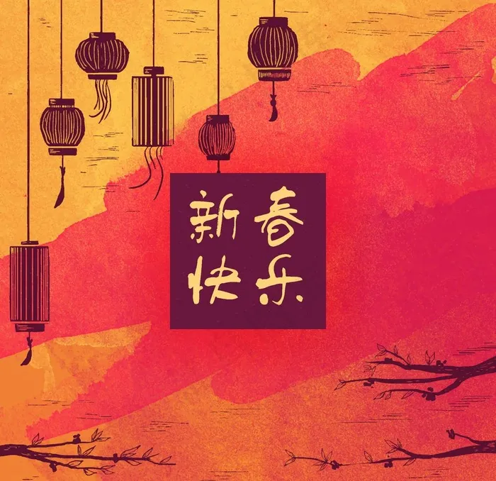 春节图片ai矢量模版下载