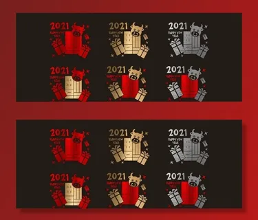 拉丝 2021 新年 橱窗贴图片