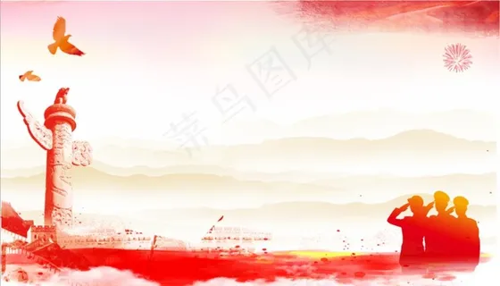 党建底图图片 党建底图图片