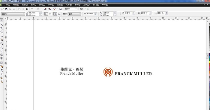 名表标志 法兰克穆勒图片cdr矢量模版下载
