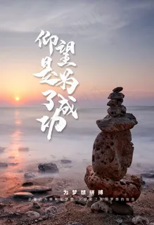 企业文化图片 企业文化图片