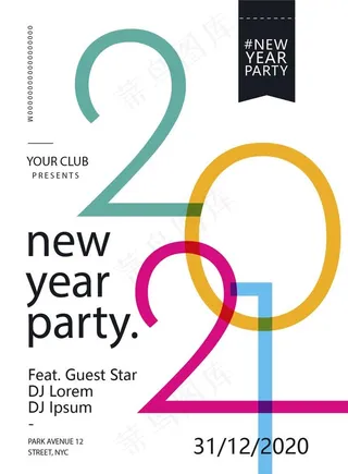 2021简约大气海报图片