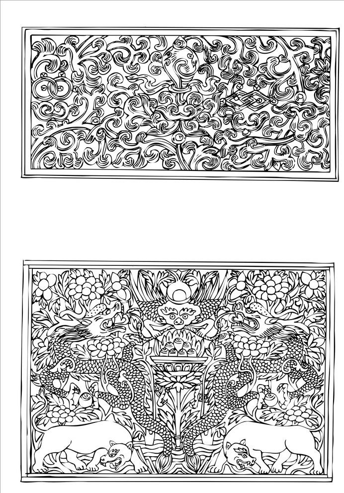 图案  花纹 藏族图片cdr矢量模版下载