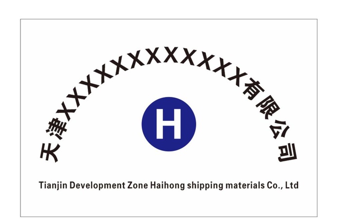 企业门牌 矢量文件图片cdr矢量模版下载