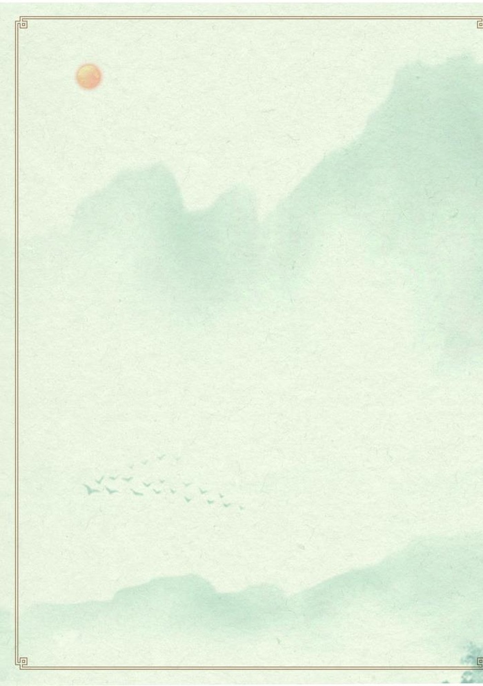 简约中国风图片