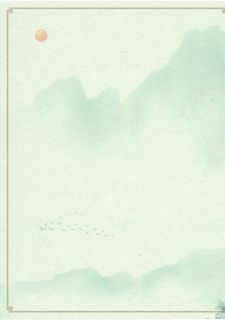 简约中国风图片