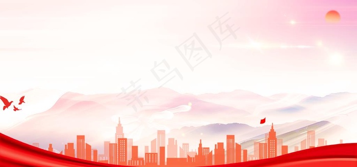 红色展板背景图片