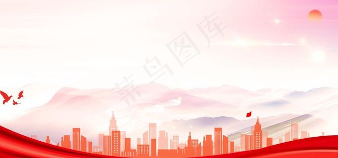 红色展板背景图片