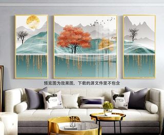 湖畔大树山脉风景画三联挂画图片