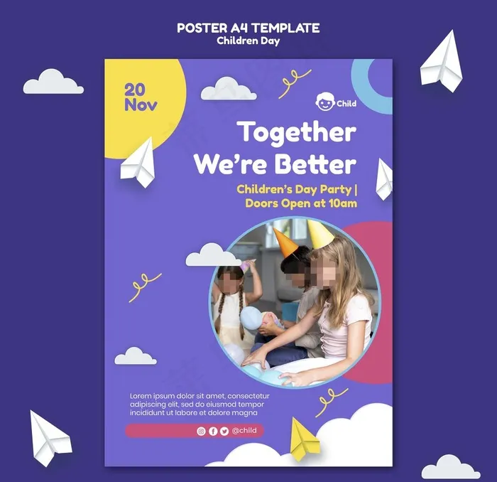 儿童节海报图片(2480x3508)psd模版下载