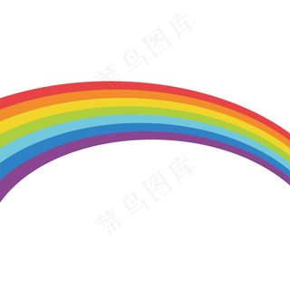 彩虹图片