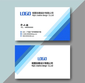 简洁企业名片图片