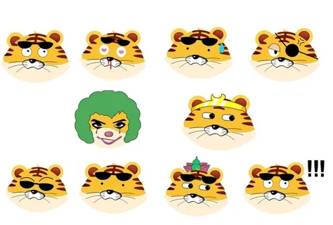 老虎头像图片