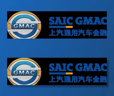 上汽通用汽车金融标志图片
