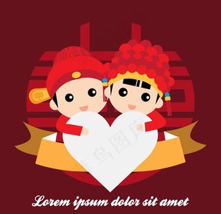 卡通中式婚礼图片