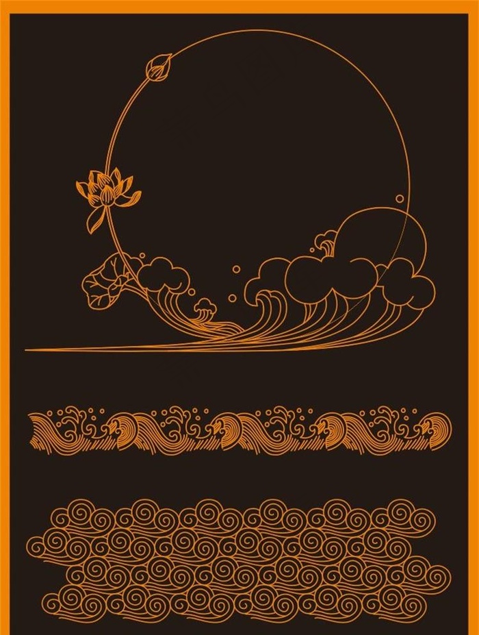 中式传统 云纹 祥云图片