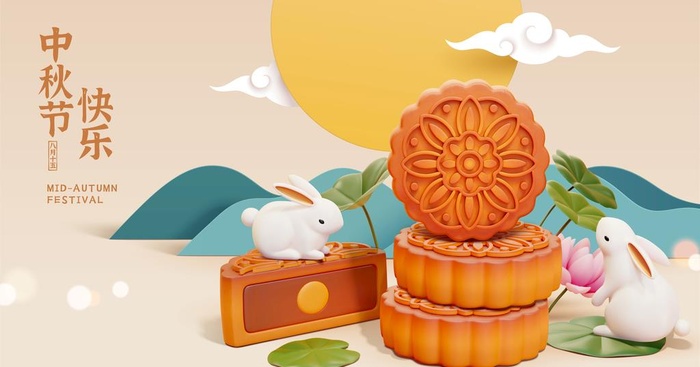 中秋节海报设计图片ai矢量模版下载