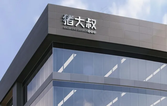 logo展示样机图片(3600x2400)psd模版下载