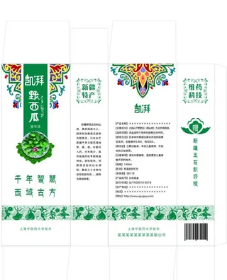 新疆特产包装图片