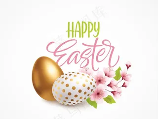 复活节彩蛋图片