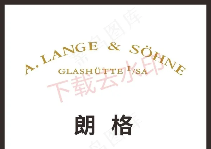 郎格图片cdr矢量模版下载