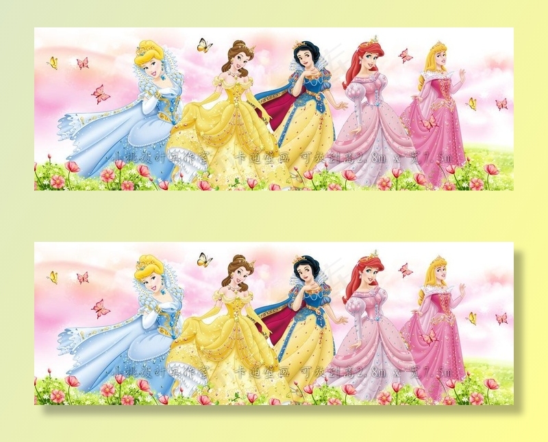 迪斯尼 墙纸图片