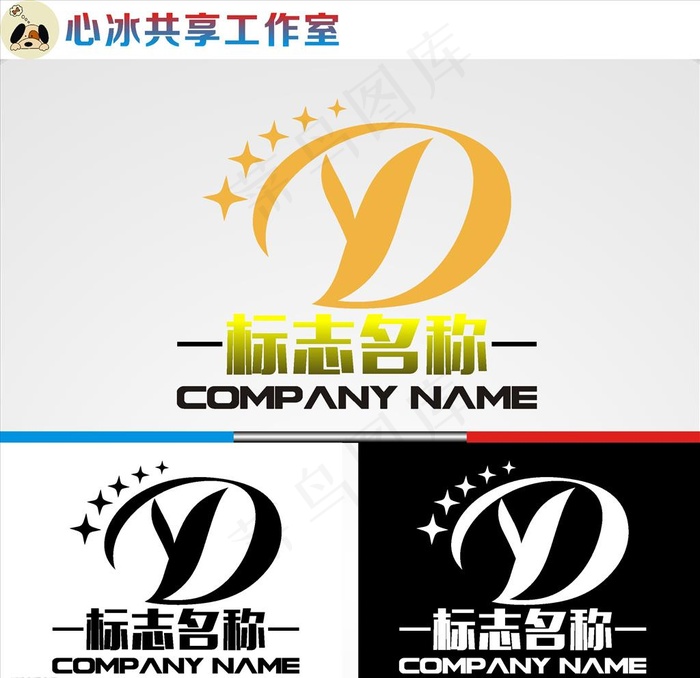 YD字母logo图片cdr矢量模版下载