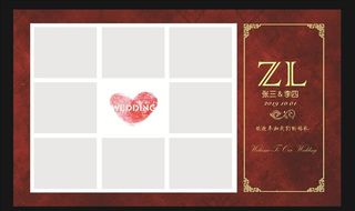 红色婚礼照片墙图片